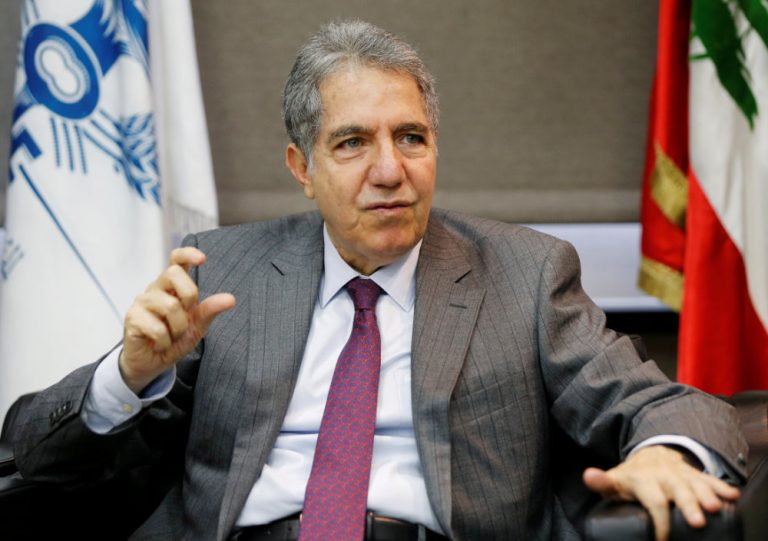 Forensic auditor pulls out of  Lebanon central bank probe