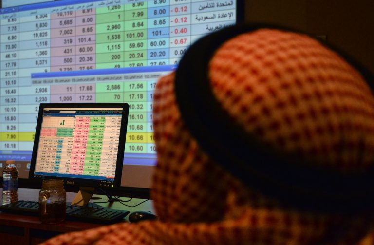 Saudi regulator identifies market fraud and scams