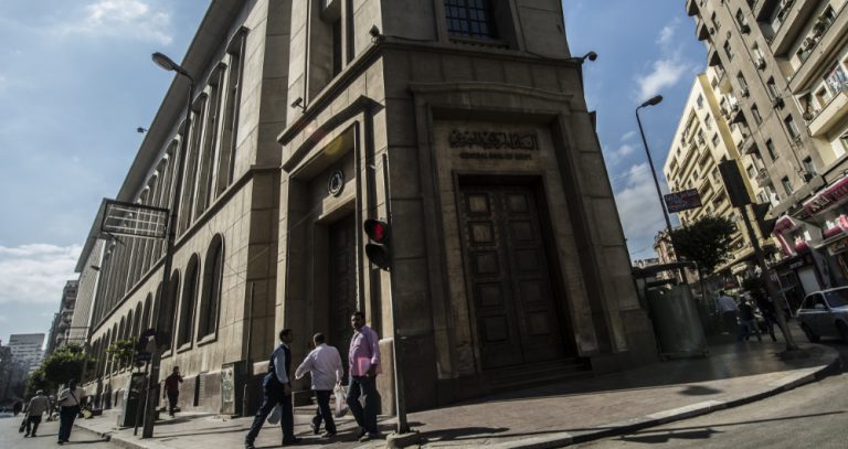 Egypt banks step up anti-virus efforts