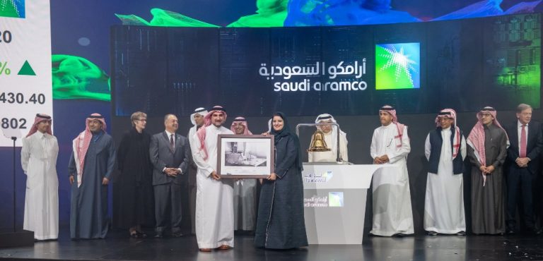 How Saudi Aramco IPO proved a game changer in a tumultuous year for oil