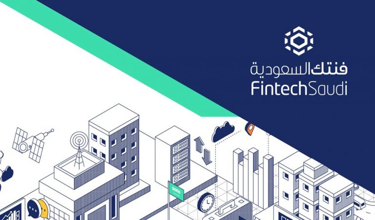 Saudi central bank governor expects more competition, growth in fintech