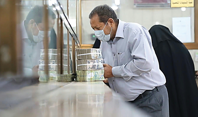Trust is a rare asset for Iraqi banks