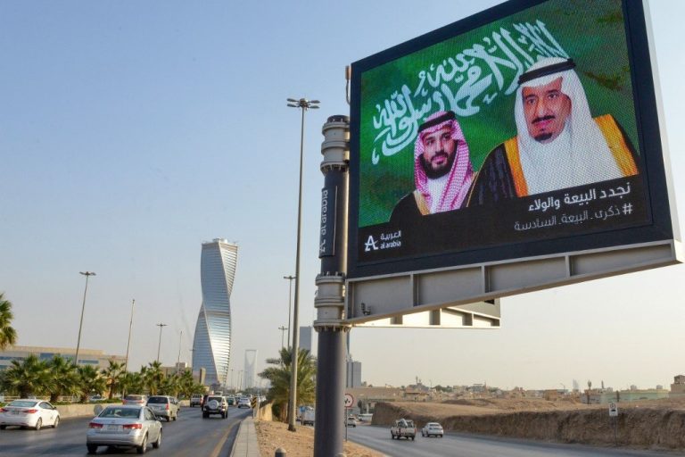 Saudi Ministry of Commerce issues exceptions to companies law provisions