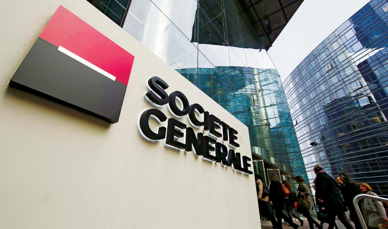 SocGen to close 600 branches by merging retail networks