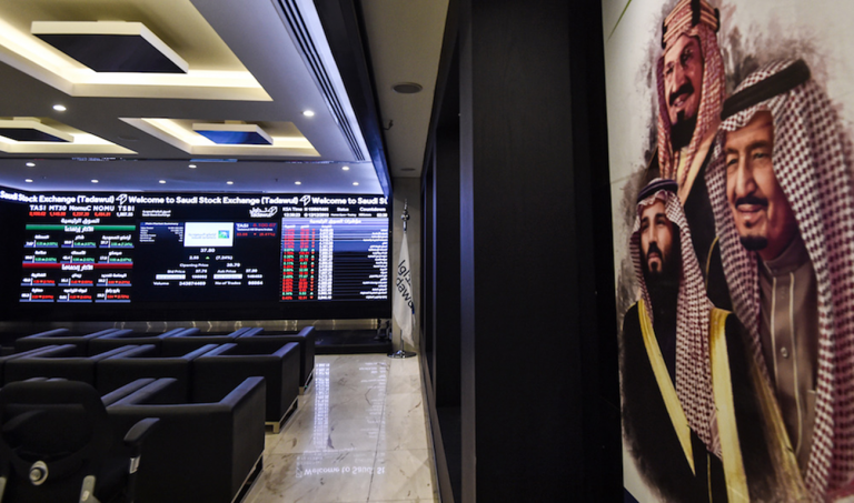 Wednesday trading: Tadawul index up 0.6%, as SABIC and Al-Rajhi Bank rise