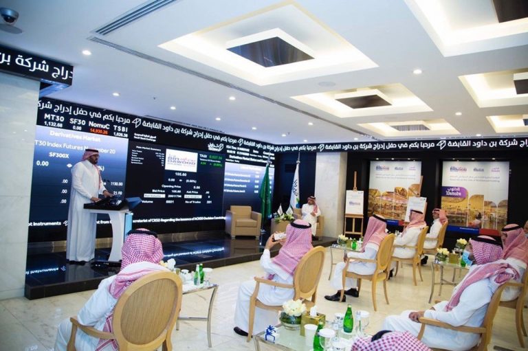 BinDawood to open its first international branch in Bahrain