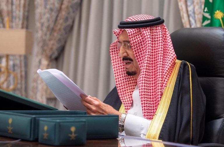 King Salman announces Saudi Arabia’s $264bn budget ‘with health the priority’