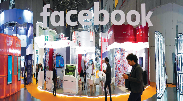 Facebook: Saudi small businesses upbeat about future as online sales rise