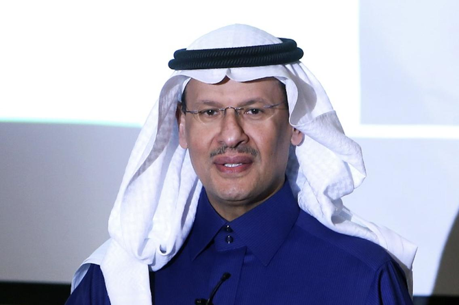 Saudi Arabia does not target specific oil prices: Energy minister
