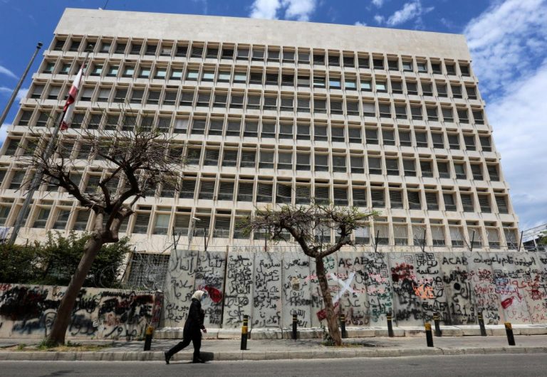 Lebanon parliament clears way for forensic audit of central bank