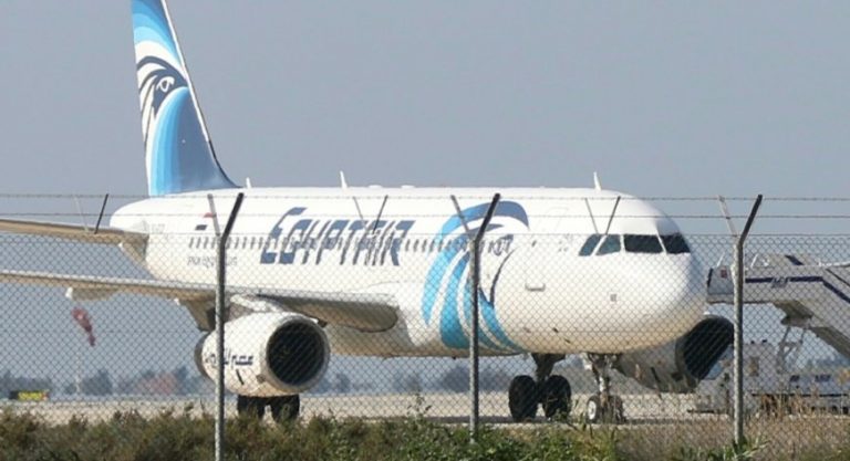 EgyptAir expands partnership with Gulf Air, denies flights suspension