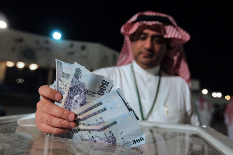 Zakat collected from firms in Saudi Arabia goes to Social Security Agency: Official