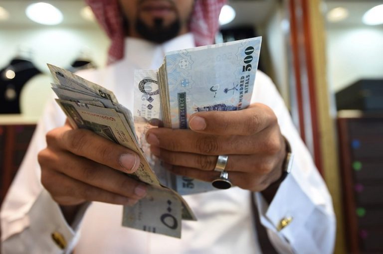 Saudi riyal added to cross-border payment platform