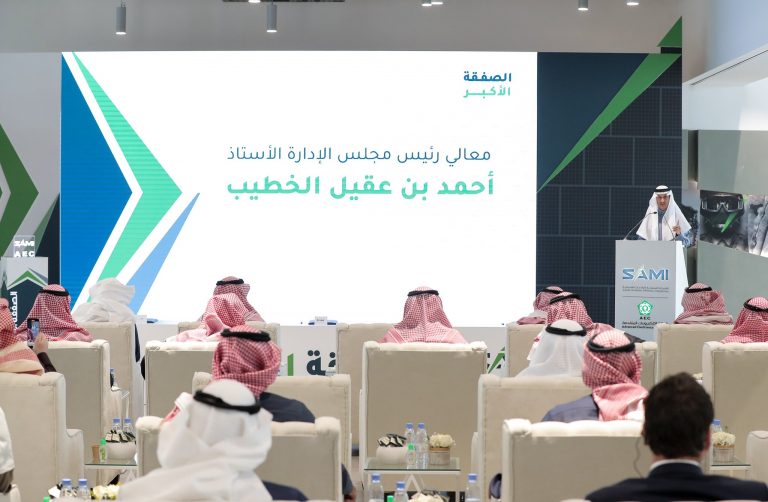 PIF unit makes Saudi Arabia’s largest ever private military industry deal