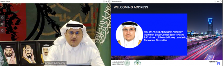Fraud, corruption tackled during COVID-19: Saudi Central Bank