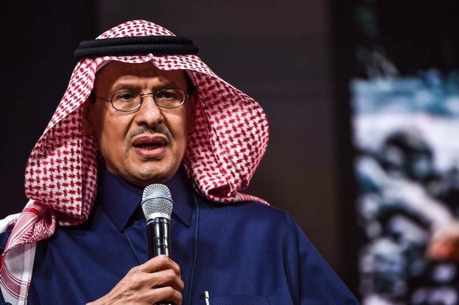 LIVE: Future Investment Initiative – Day Two