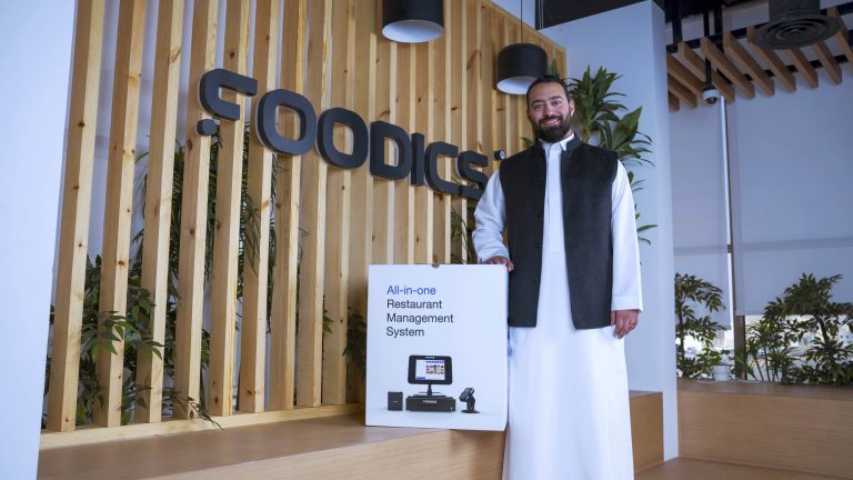 PIF, STV among backers of $20m funding for Saudi startup Foodics