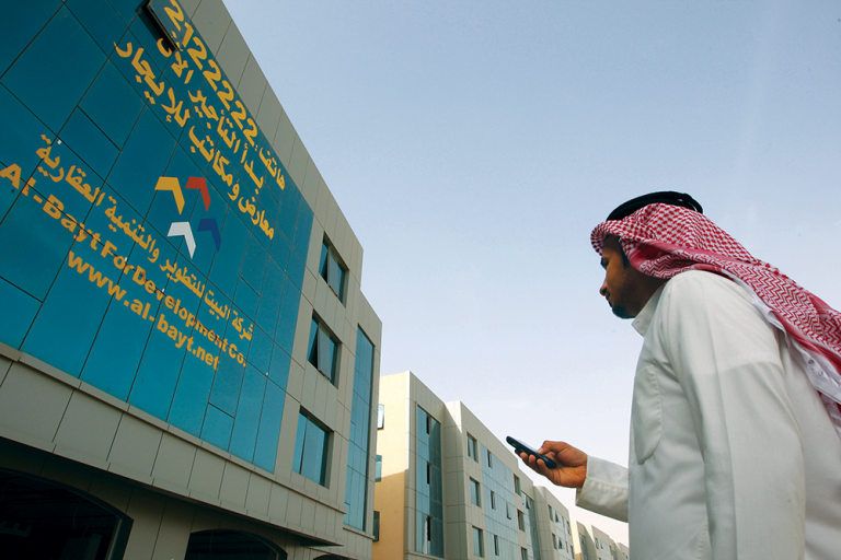 Big changes ahead for the Saudi office market in 2021 post-COVID