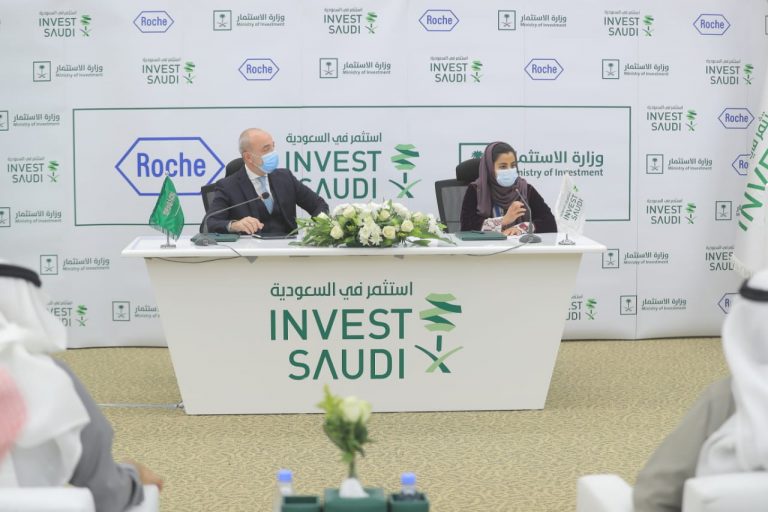KSA partners with Roche to boost life sciences sector