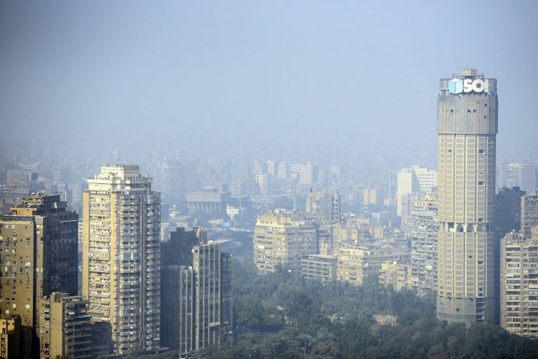 Egypt sells international bonds worth $3.75bn