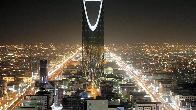 Saudi Central Bank to launch new 24/7 instant payments system