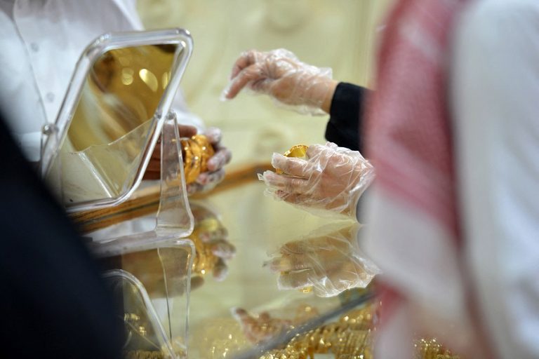 Ma’aden Gold licensed to explore gold, metals in Makkah
