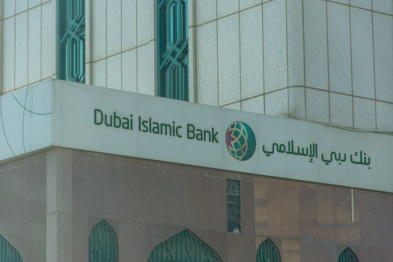Dubai Islamic Bank’s net profit drops 38% in 2020 due to increased provisions