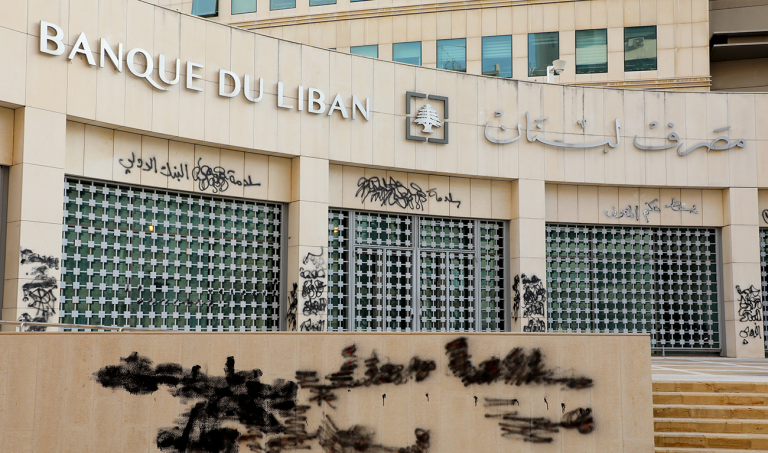 Lebanon MPs bicker over World Bank loan for the poor