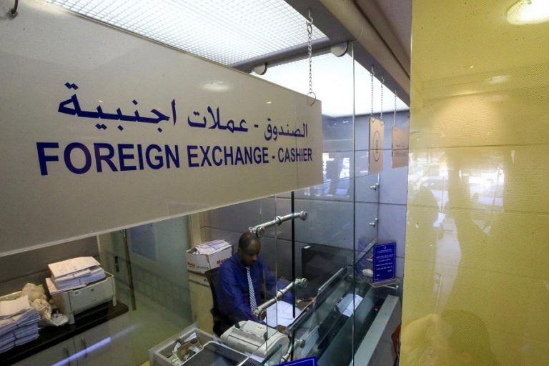 Sudan devalues currency to meet key condition for debt relief