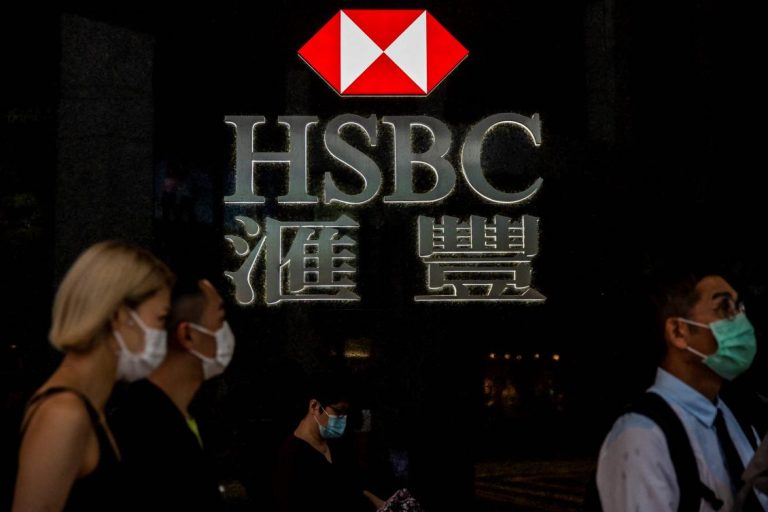 HSBC reports profits fell 30% to $6.1bn in 2020