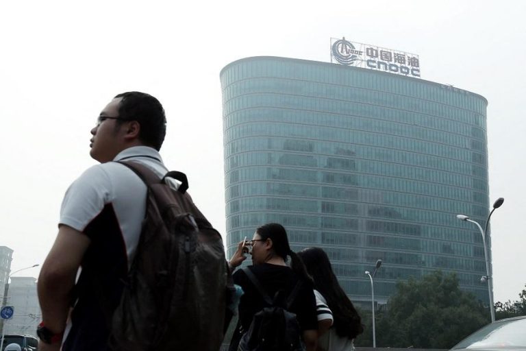 NYSE begins move to delist Chinese state oil producer CNOOC