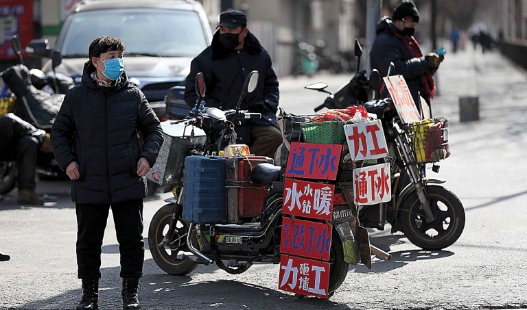 G20 vows multilateral approach to tackle crises