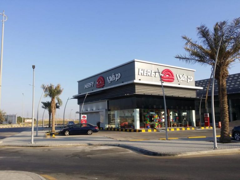 Saudi fast-food chain Herfy expands in Bangladesh