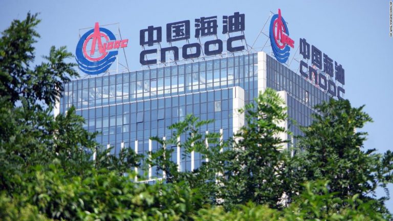 Wall Street is kicking out yet another big Chinese company