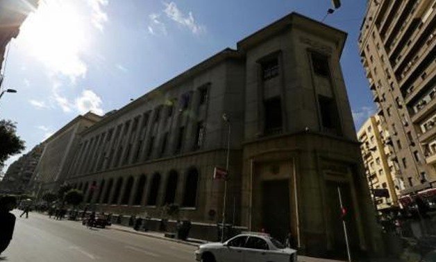 Egypt offers $820m worth of treasury bonds
