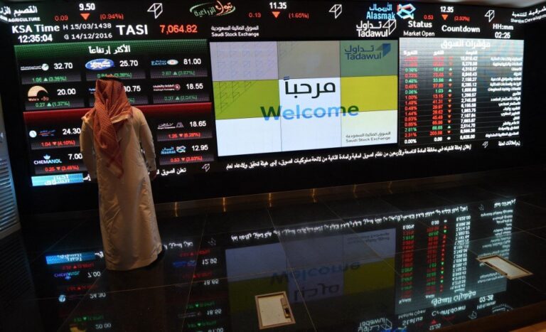Saudi Arabia dominates MENA IPO market in 2020