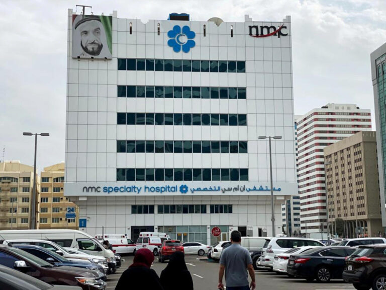 Abu Dhabi fund, CVC said to be among suitors for $1bn NMC hospital business