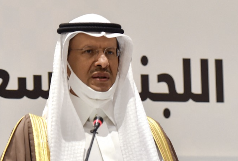 Saudi energy minister: Recovery in oil demand related to speed of COVID-19 vaccine distribution