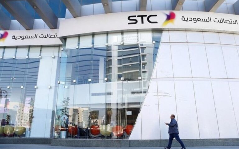 Saudi Telecom Company confirms plan to list internet services unit in IPO