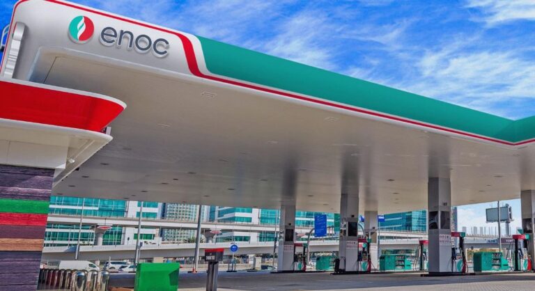 Qatar resumes condensate exports to UAE after boycott lifted