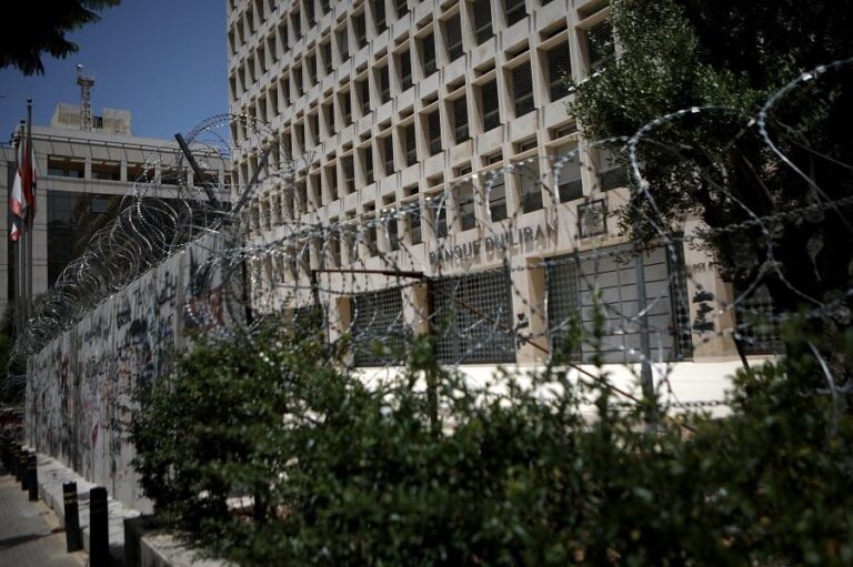 Lebanon’s central bank to intervene to contain exchange rate