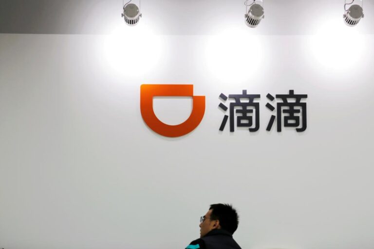 China’s Didi leans toward New York over Hong Kong for IPO, eyeing at least $100bn valuation – sources