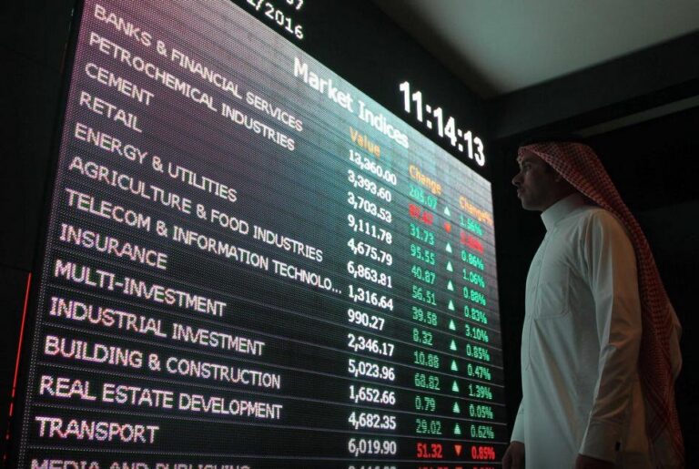 Saudi stock exchange opens short selling to all investors