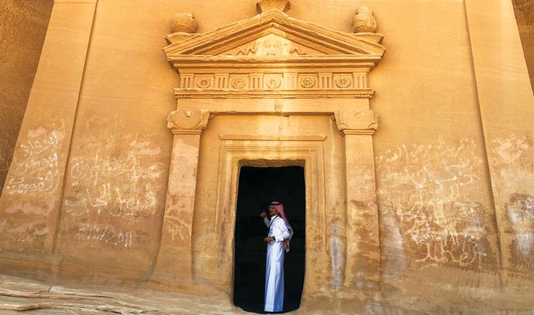 Saudi inbound tourism spend set to hit $25.2bn by 2025