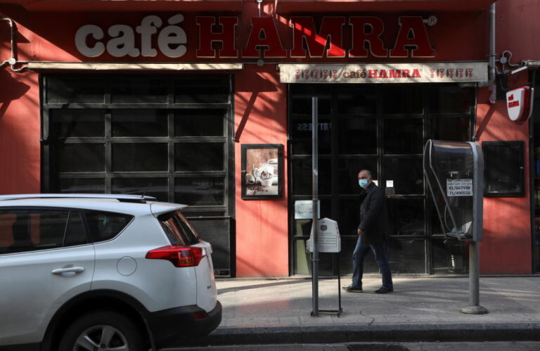 Lebanon to swap medical expertise for Iraqi oil