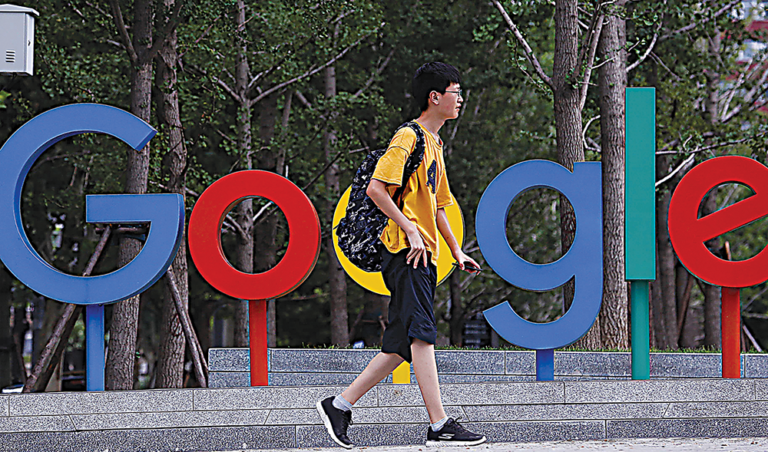 US presses online ad auctioneers over user data