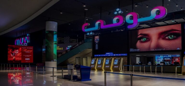 Saudi cinema chain announces $218.6m expansion plan