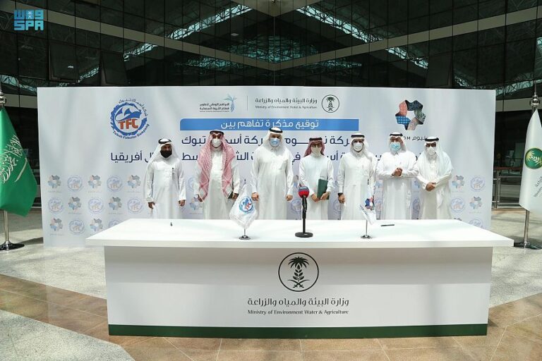 Saudi NEOM megacity project signs deal for largest fish farm in the region