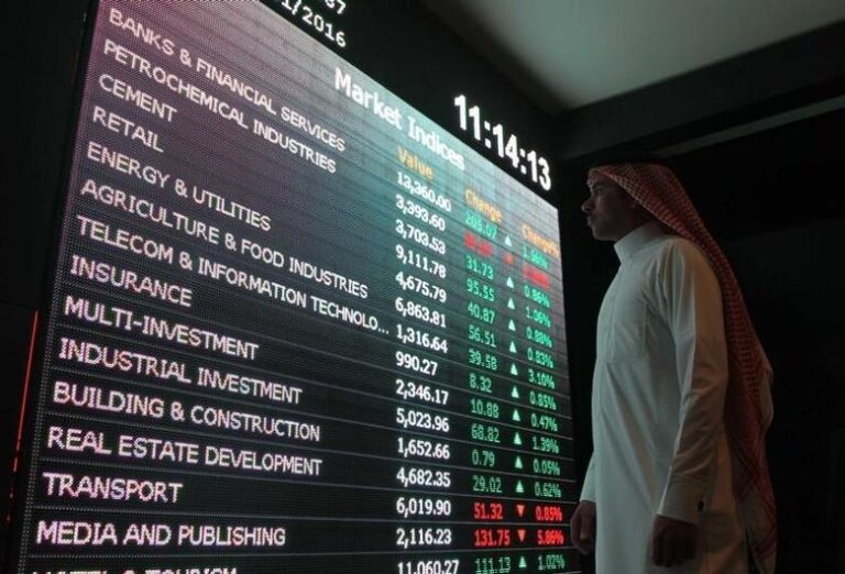 Saudi stock exchange converts to holding company ahead of IPO