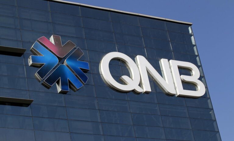 Qatar National Bank net profit falls 7% as provisions climb